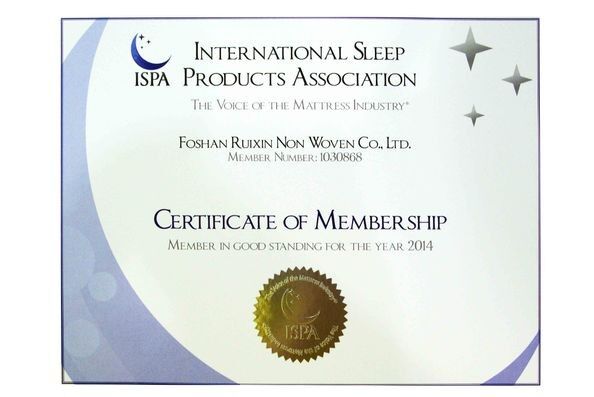 ΚΙΝΑ FOSHAN RUIXIN NON WOVEN CO.,LTD Πιστοποιήσεις